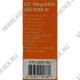 LSI MegaRAID SAS 9240-4i LSI00199 (RTL) PCI-Ex8,4-port SAS/SATA 6Gb/s RAID 0/1/5/10/50