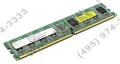 HYUNDAI/HYNIX DDR2 DIMM 2Gb PC2-6400 