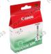 Чернильница Canon PGI-9G Green для PIXMA Pro9500/9500