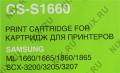Картридж Cactus CS-S1660(S) для Samsung ML-1660/1665/1860/1865/SCX-3200/3205/3207