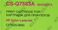 Картридж Cactus CS-Q7583A Magenta для HP LJ CP3505/3800