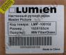 Экран Lumien Master Picture LMP-100102 MW 153 x 153cm (82 , 1:1)