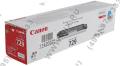 Тонер-картридж Canon 729 Cyan для LBP7010C серии