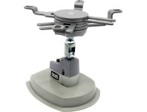 SMS Projector CL F75+Unislide Aluminum Silver AE014015 штанга для крепления проектора (75 мм)