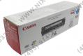 Картридж Canon 716 Cyan для LBP-5050, MF8030C, MF8050C