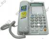 Panasonic KX-TS2368RUW White телефон (2 линии, спикерфон, дисплей)