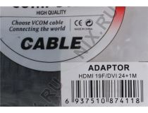 VCOM Переходник HDMI 19F -  DVI-D 25M