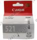 Чернильница Canon CLI-521GY Gray для PIXMA MP980