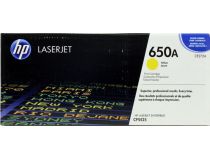 Картридж HP CE272A(C) (№650A) Yellow для HP Enterprise CP5525