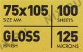 Fellowes 53069 Пакеты для ламинирования (75x105мм, 125мкм, уп. 100 шт)