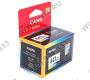 Картридж Canon CL-441XL Color для PIXMA MG2140/3140 (повышенной ёмкости)