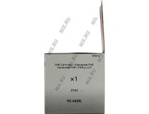 Картридж Canon PG-440XL Black для PIXMA MG2140/3140 (повышенной ёмкости)