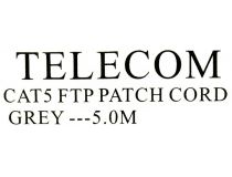Patch Cord FTP кат.5e 5м, серый