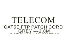Patch Cord FTP кат.5e 2м, серый
