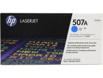 Картридж HP CE401A (№507A) Cyan для HP M551