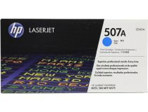 Картридж HP CE401A (№507A) Cyan для HP M551
