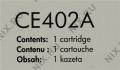 Картридж HP CE402A (№507A) Yellow для HP M551