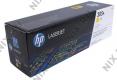 Картридж HP CE412A(C/H) (№305A) Yellow для HP LaserJet Pro 300/400, 300mfp/400mfp