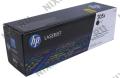 Картридж HP CE410X(C) (№305X) Black для HP LaserJet Pro 300/400, 300mfp/400mfp (повышенной ёмкости)