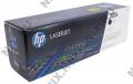 Картридж HP CE410A (№305A) Black для HP LaserJet Pro 300/400, 300mfp/400mfp