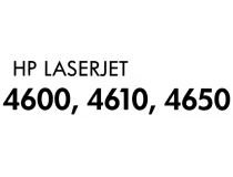 Картридж HP C9722A (№641A) YELLOW для HP COLOR LJ 4600 серии