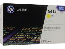 Картридж HP C9722A (№641A) YELLOW для HP COLOR LJ 4600 серии