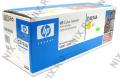 Картридж HP C4194A Yellow для HP COLOR LJ 4500/4550 серий