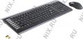 OKLICK Wireless Keyboard & Optical Mouse 220M (Кл-ра М/Мед, USB, FM+Мышь 3кн,Roll,USB,FM)
