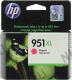 Картридж HP CN047AE/AA (№951XL) Magenta для HP Officejet Pro 8100/8600/8600 Plus (повышенной ёмкости)