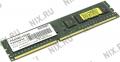 Patriot PSD38G13332 DDR3 DIMM 8Gb PC3-10600 CL9