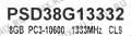 Patriot PSD38G13332 DDR3 DIMM 8Gb PC3-10600 CL9