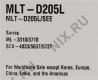 Тонер-картридж Samsung MLT-D205L для Samsung ML-3310D/3310ND/3710D/3710ND/SCX-4833FD/4833FR/5637FR(повыш. ёмкости)