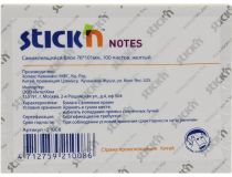 21008Y  Самоклеящийся блок 76,2*101,6 мм 100 л (цена за 1шт, в уп-ке 12шт)