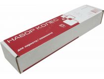 Бюрократ CastorSet3850/PU Набор колёс для паркета/ламината (5 шт,D=50/38/11мм)