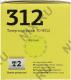 Картридж T2 TC-H312 Yellow для HP LJ Pro CP1025(nw)/Pro 100 M175A(nw)/i-SENSYS LBP7010C/LBP7018C