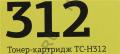 Картридж T2 TC-H312 Yellow для HP LJ Pro CP1025(nw)/Pro 100 M175A(nw)/i-SENSYS LBP7010C/LBP7018C