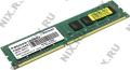 Patriot PSD34G160081 DDR3 DIMM 4Gb PC3-12800 CL11
