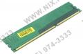 HYUNDAI/HYNIX DDR3 DIMM 4Gb PC3-12800 