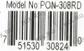 Сумка Sumdex PON-308RD (нейлон, красная с серым, 10 )