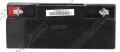 Аккумулятор Ippon IP12-17 (12V, 17Ah) для UPS