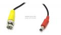 Orient CVP-20 Кабель BNC+питание для камеры видеонаблюдения, 20м
