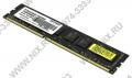 Patriot PSD38G16002 DDR3 DIMM 8Gb PC3-12800 CL11
