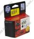 Картридж HP CZ101AE/AK (№650) Black для принтеров HP DJ IA 2515/3515