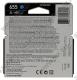 Картридж HP CZ110AE (№655) Cyan для принтеров HP DJ IA 3525/4615/4625/5525/6525