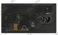 Блок питания Chieftec Smart  GPS-700A8 700W ATX (24+2x4+2x6/8пин)