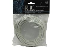 Patch Cord UTP кат.5e 7.5м, серый