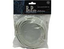 Patch Cord UTP кат.5e 7.5м, серый