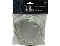 Patch Cord UTP кат.5e 7.5м, серый