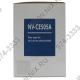 Картридж NV-Print аналог CE505A для HP LJ P2035/P2055