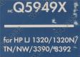 Картридж NV-Print аналог Q5949X для HP LJ 1320 серии (повышенной ёмкости)